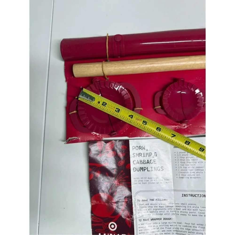 Lunar New Year rare